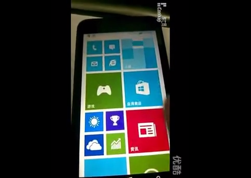 หลุดตัวเป็นๆ!! ทดสอบใช้งาน Nokia Lumia 630 ที่มาพร้อม Windows Phone 8.1 (ชมคลิป)