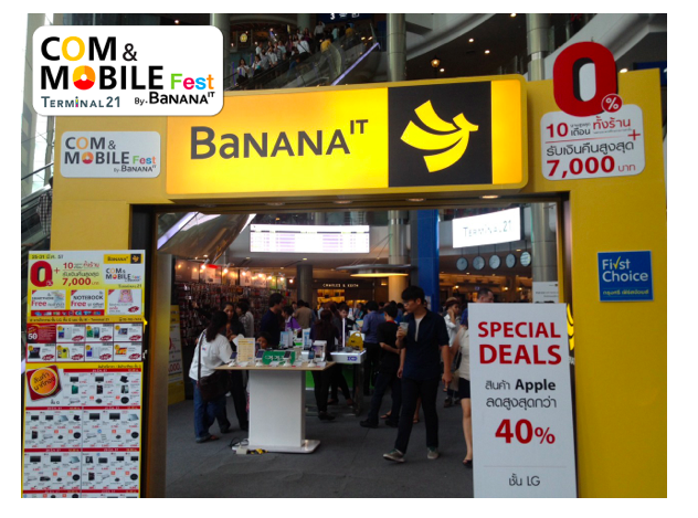 วันหยุดสุดสัปดาห์ ชวนมาช้อปสินค้าไอทีที่งาน Com&Mobile Fest By BaNANA IT ณ.ศูนย์การค้า Terminal 21  วันนี้-31มี.ค.57