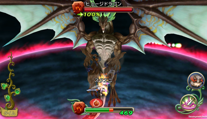 Screen Shot 2557-07-20 at 4.22.03 PM