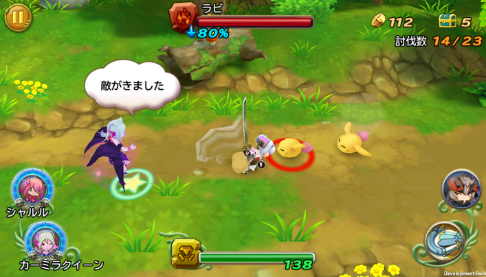 Screen Shot 2557-07-20 at 4.22.13 PM