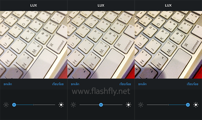Instagram บน iPhone อัพเดทเวอร์ชั่นล่าสุด เลือกปรับแสงได้เองแล้ว