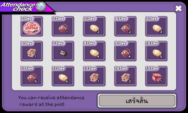 4258EA15C24113ECEFC8DEBC4B792397