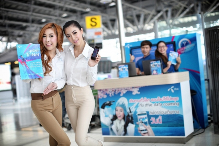 dtac  เปิดบูธที่สนามบินสุวรรณภูมิแนะนำการใช้งานมือถือต่างประเทศ ป้องกันปัญหาเน็ตรั่วและบิลช็อค
