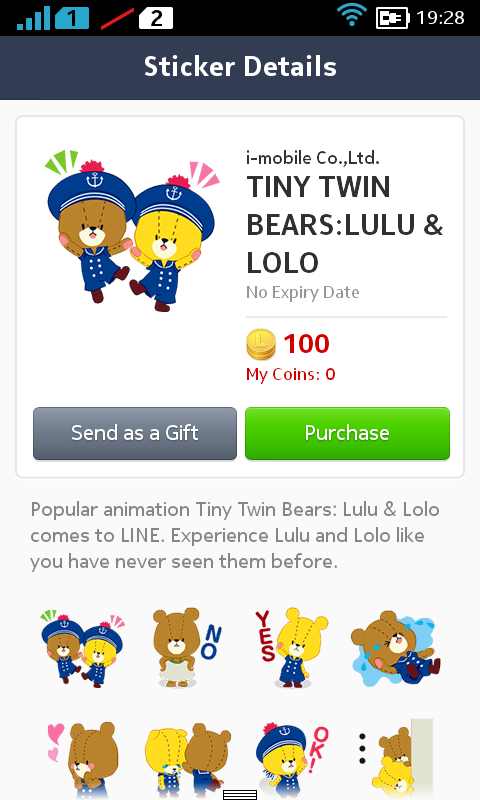 Screenshot_2014-04-03-19-28-35