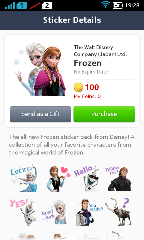 Screenshot_2014-04-03-19-28-47