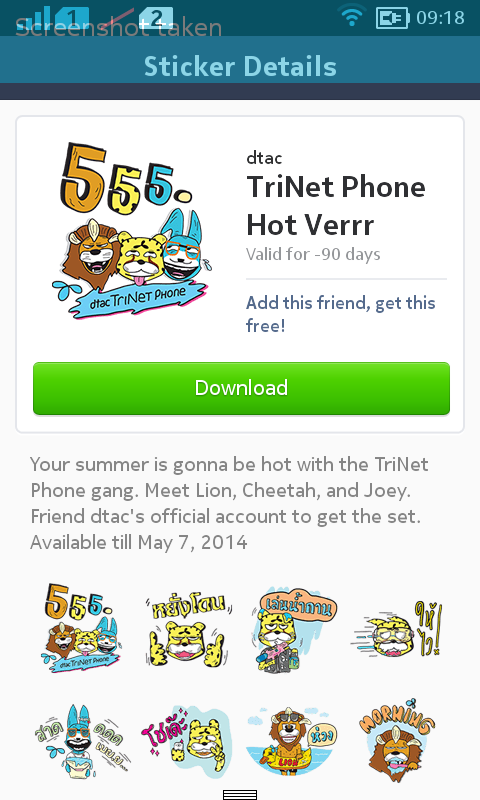 Screenshot_2014-04-08-09-18-30