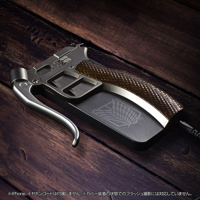 เอาใจนักล่ายักษ์ด้วยเคส iPhone 5s ที่เหมือนอาวุธประจำกายหน่วยสำรวจในเรื่อง Attack on Titan