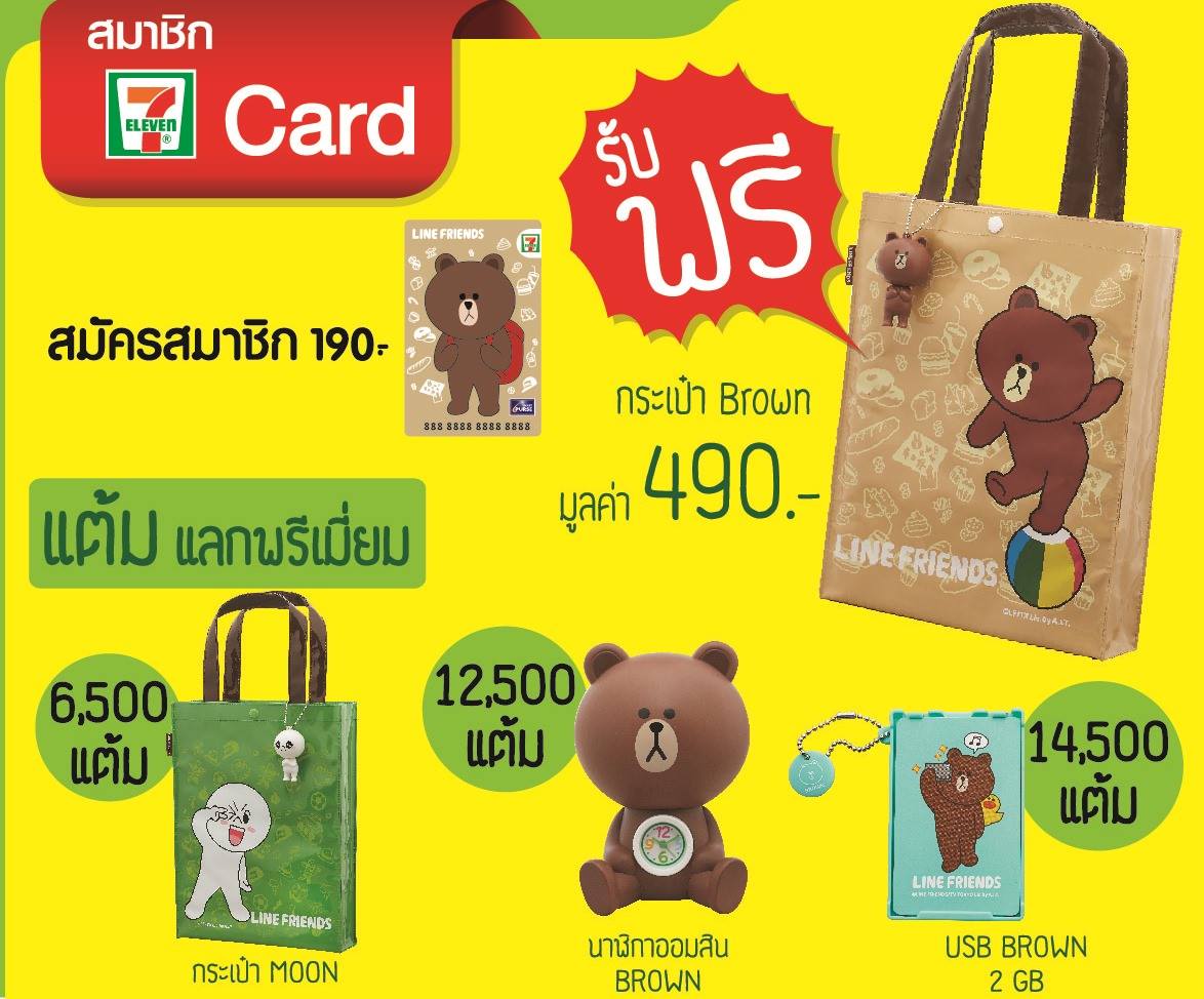 10373034_682482815122168_759907017507408456_o