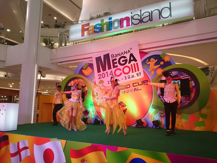 งานไอที ครั้งใหญ่ ลดกระหน่ำทะลุตาข่าย ต้อนรับบอลโลก 2014 ที่งาน BaNANA IT Mega com 2014 ตั้งแต่วันนี้ – 3 มิถุนายน 2557