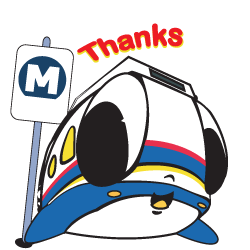 MRT Emoticons__Thanks