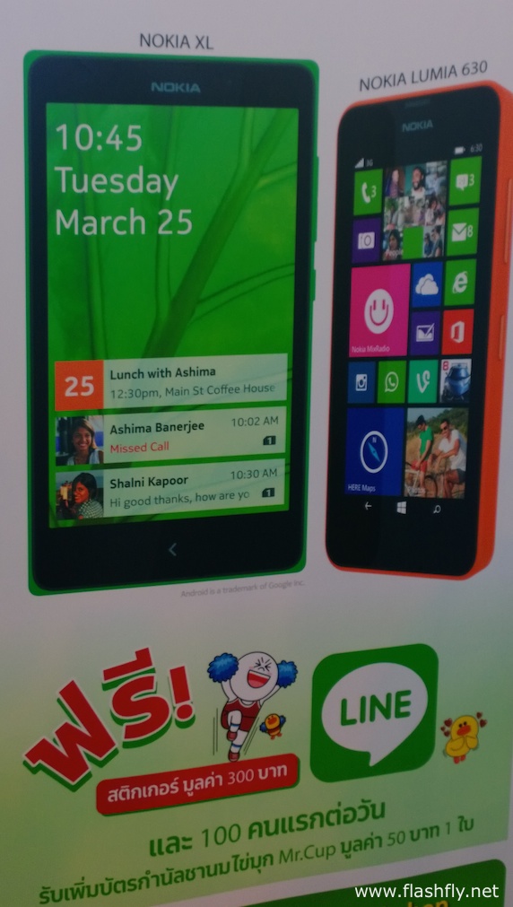 Nokia-Promotion-TME2014-0003