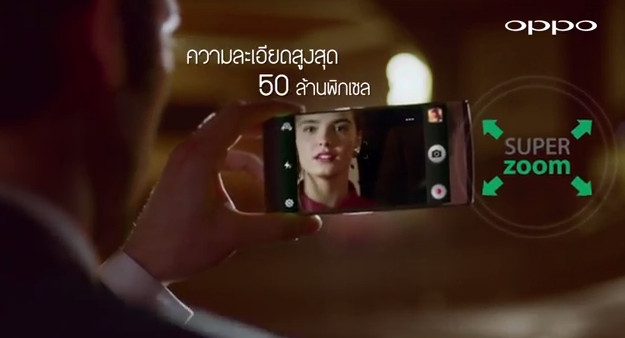 Screen Shot 2557-05-19 at 11.05.53 AM