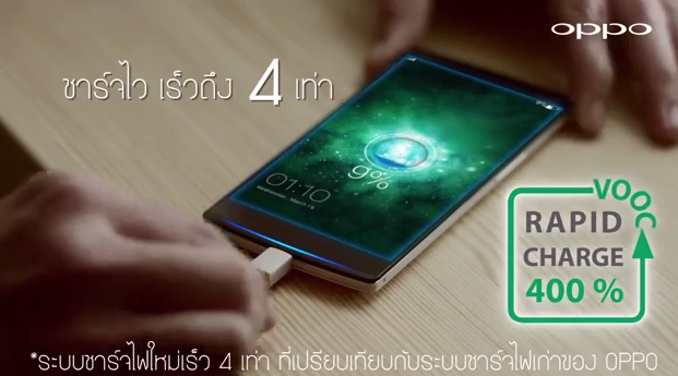 Screen Shot 2557-05-19 at 11.07.51 AM