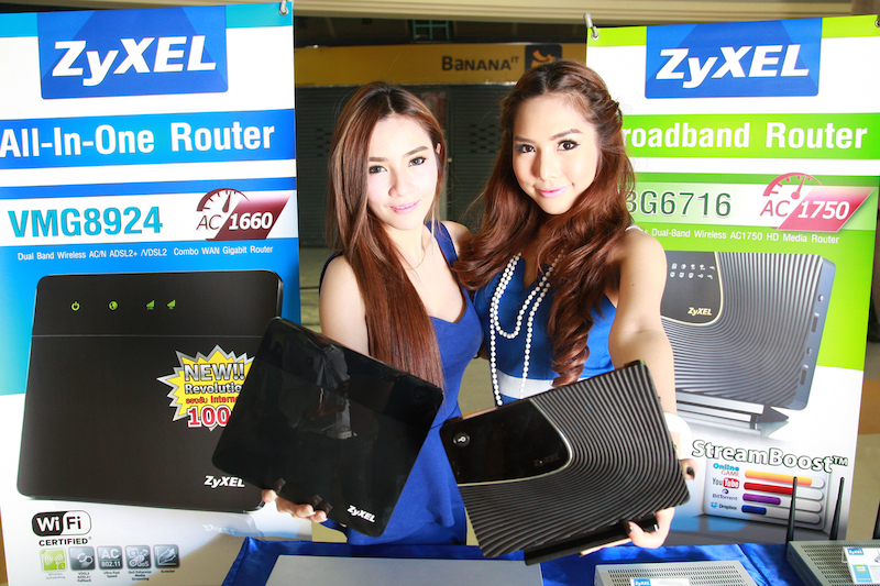 เอาใจคอเกม!! ZyXEL เปิดตัวเราเตอร์ใหม่รองรับอินเตอร์เน็ต VDSL2 ความเร็วสูงสุด 100Mbps ที่จะมาสิ้นปีนี้