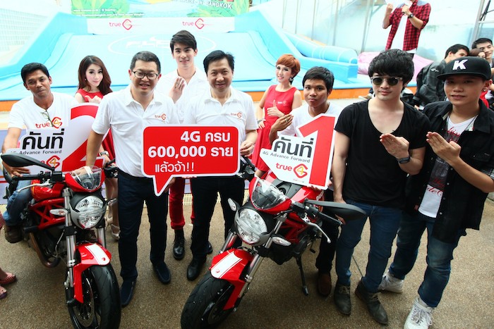 ทรูมูฟ เอช มอบซูเปอร์ไบค์ Ducati ให้ผู้โชคดี จากแคมเปญ เปลี่ยนเลย… 4G Advance Forward