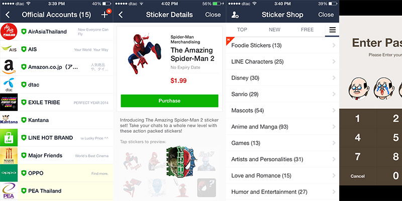 LINE บน iPhone อัพเดทเวอร์ชั่นใหม่เพิ่ม Sticker Preview และรวม Official Account ไว้ในที่เดียวกันแล้ว