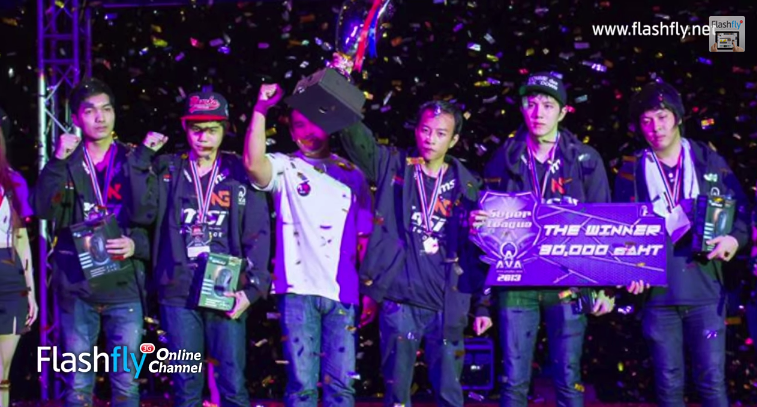 Screen Shot 2557-08-27 at 7.55.52 PM