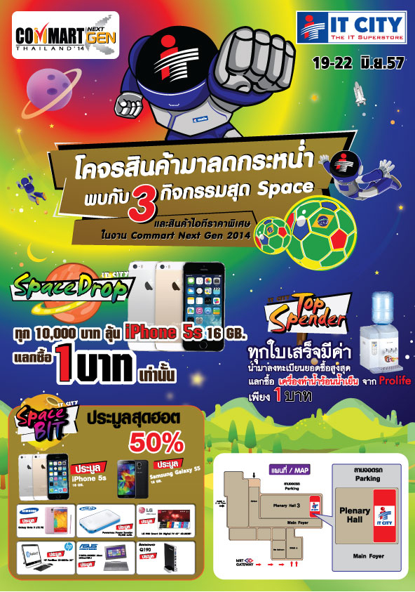 a1900__E0B8A0E0B8B2E0B89EE0B984E0B8ADE0B897E0B8B5-E0B88BE0B8B4E0B895E0B8B5E0B989E0B884E0B8ADE0B8A1E0B8A1E0B8B2E0B8A3E0B98CE0B8951