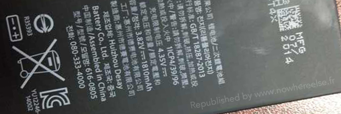 ภาพหลุดล่าสุด เผยแบตเตอรี่ iPhone 6 มีความจุมากกว่า iPhone 5s