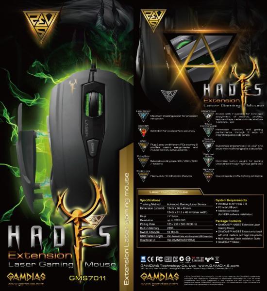 GAMDIAS แนะนำแผ่นรองเมาส์และเกมมิ่งเมาส์ใช้งานได้กับมือทั้งสองข้างพร้อมการปรับเปลี่ยนไม่สิ้นสุด