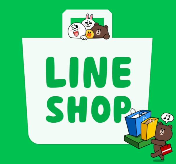 LINE เปิดบริการ LINE Shop ขายสินค้าออนไลน์ด้วยการแชตเริ่ม 15 กรกฎาคมนี้