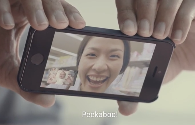 ชมโฆษณาสุดซึ้งใหม่ล่าสุดจาก dtac เทคโนโลยี ไม่อาจแทนที่ ความรัก (ชมคลิป)