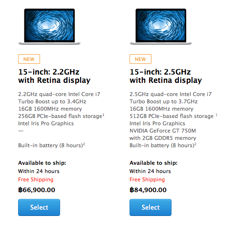 Screen Shot 2557-07-29 at 6.30.55 PM