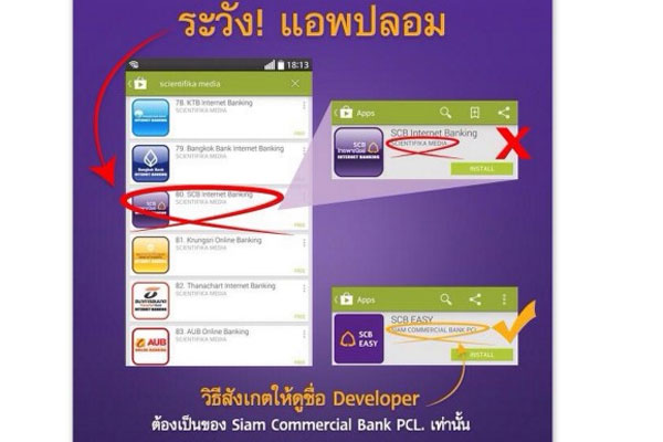 p18k0s7a1gfm31t91tta109g5tb6