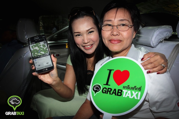 GrabTaxi จัดโปรโมชั่นสุดพิเศษต้อนรับวันแม่