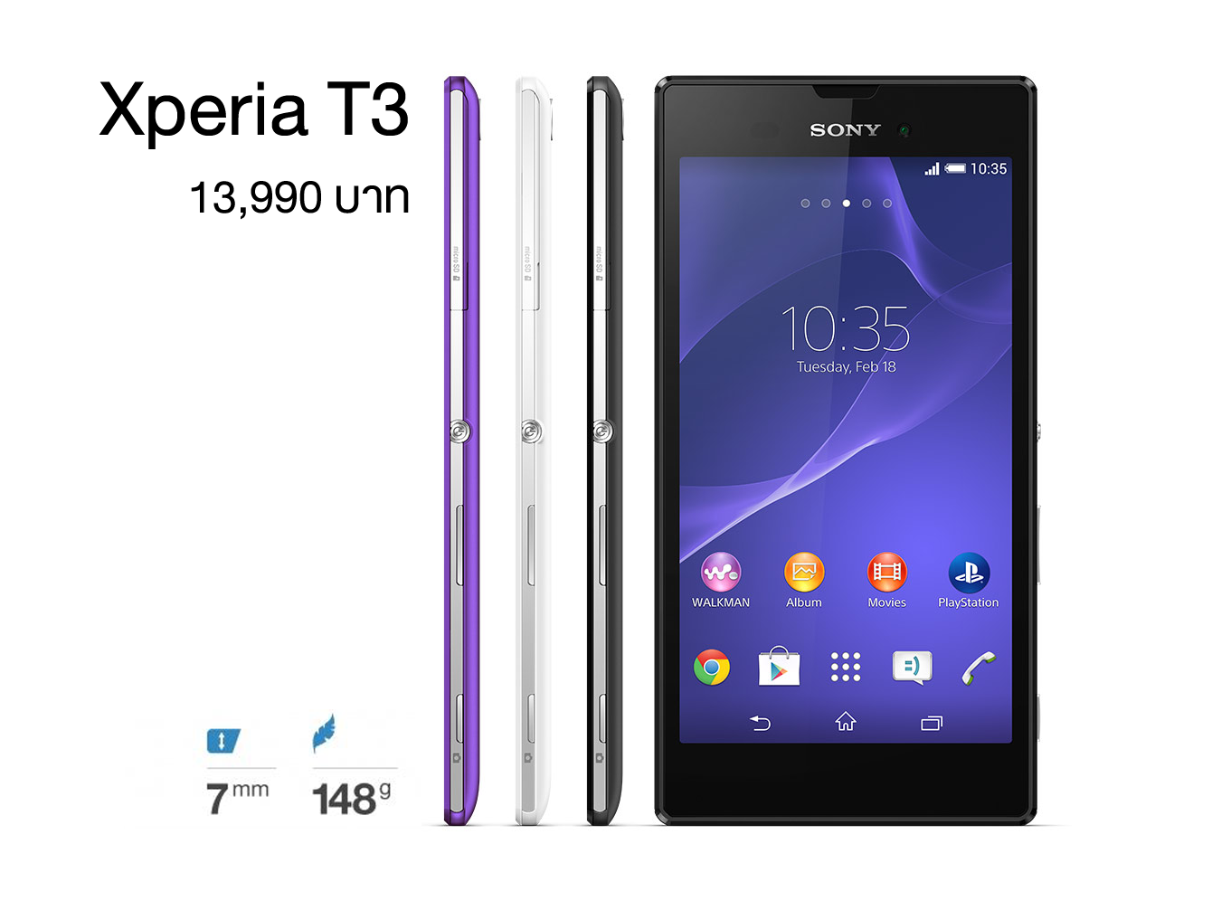 Sony Xperia T3 หน้าจอ 5.3 นิ้วบาง 7 มม.รองรับ 4G LTE วางจำหน่ายในราคา 13,990 บาท
