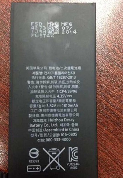 420_3b413536446eeb0f666deb56bbc03913