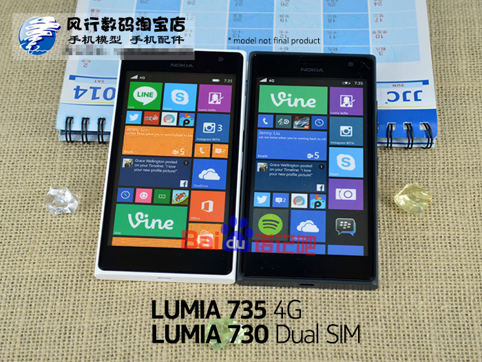 หลุดชัดๆ Lumia 735 รุ่น 4G และ Lumia 730 รุ่น Dual-Sim มือถือ Selfie phone รุ่นแรกจาก Microsoft