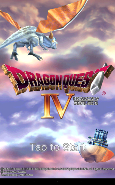 Screen Shot 2557-08-03 at 12.25.42 PM