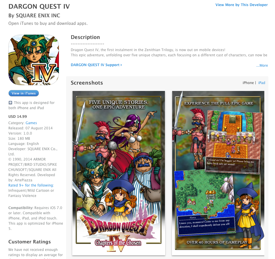 ซะอย่างนั้น!! Square Enix สะกดชื่อเกม Dragon Quest IV บน App Store ผิด