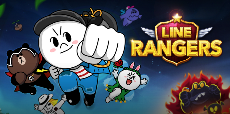 LINE Rangers ฉลองยอด 20 ล้านดาวน์โหลด แจกของพรีเมี่ยมจาก LINE รวมมูลค่ากว่า 20 ล้านบาท!