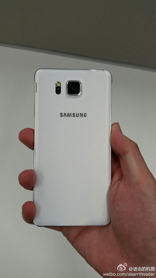 galaxy-alpha-leak-white-6