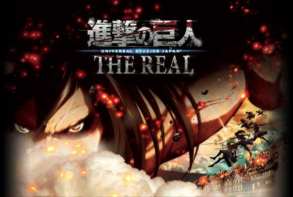 เตรียมไปลุยแดน Attack on Titan ,Evangelion,Monster Hunter และ Biohazard ได้ที่ Universal Studios Japan