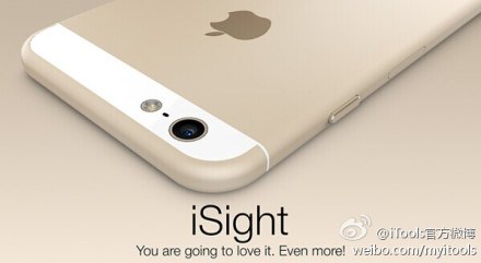 เอาสิ!! เครือข่ายจีน China Telecom ขึ้นโฆษณาโปรโมท iPhone 6 แล้ว และลบออกแล้ว