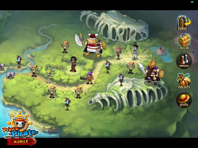 Prince of Pirate Mobile พร้อมเปิดให้ดาวน์โหลดบน iPhone และ iPad ตั้งแต่วันที่ 5 กันยายน 57