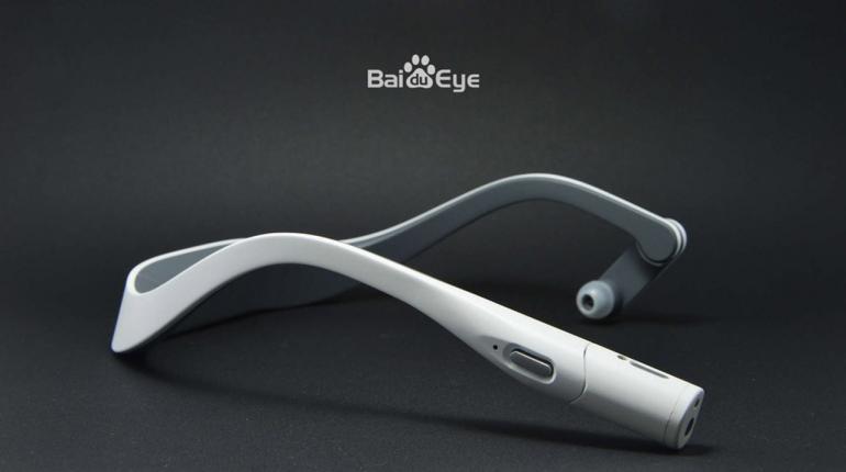 Baidu รุกตลาดแก็ดเจ็ดเปิดตัวแว่นตาอัจฉริยะ Baidu Eye และตะเกียบอัจฉริยะ (ชมคลิป)