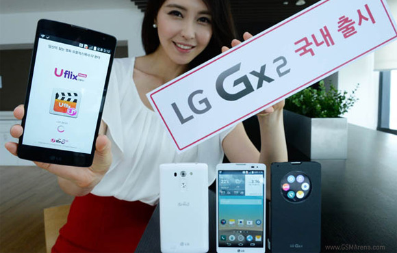LG Gx2 แฟ็บเล็ตหน้าจอ 5.7 นิ้วรองรับ LTE-A และ Laser โฟกัส