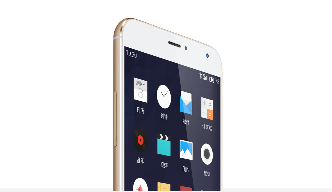Meizu MX4 เปิดตัวทางการหน้าจอ 5.36 นิ้วแรงด้วยพลังซีพียูแบบ Octa-core บอดี้แบบอลูมิเนียมโลหะผสมแมกนีเซียม