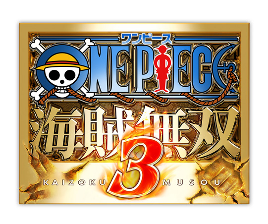 One-Piece-Pirate-Warriors-3_2014_09-01-14_002