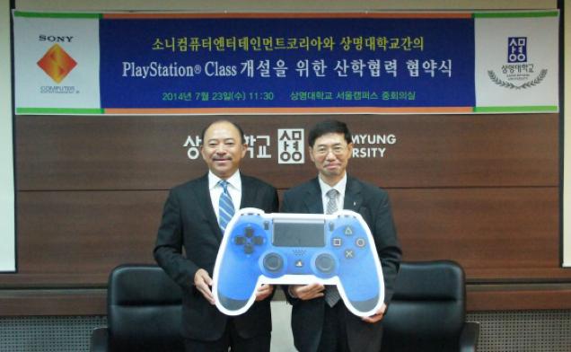 PlayStation-ClassRoom-001