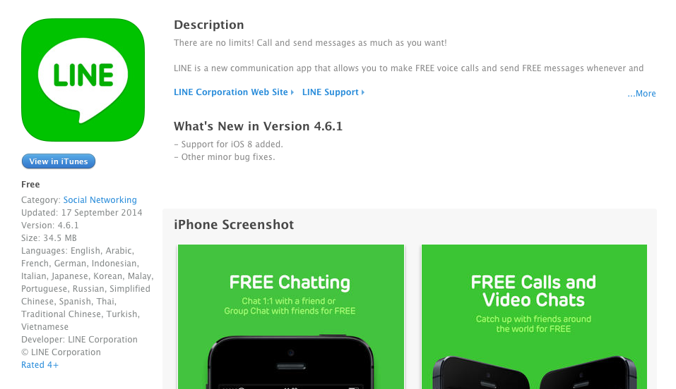 Screen Shot 2557-09-18 at 9.17.41 AM
