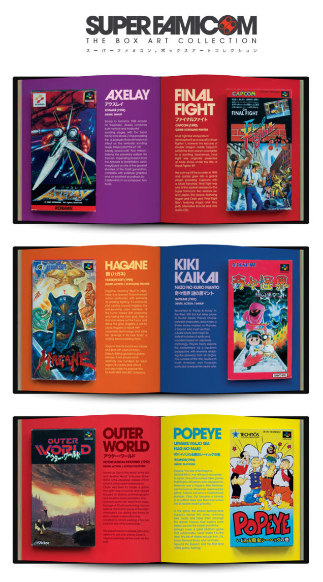 Super Famicom Box Art Collection-002
