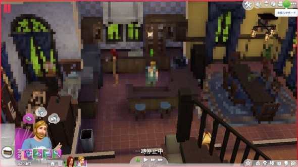 ดักโจร!! The Sims 4 เวอร์ชั่นเถื่อนละเมิดลิขสิทธิ์โดนเบลอภาพในเกม (ชมคลิป)