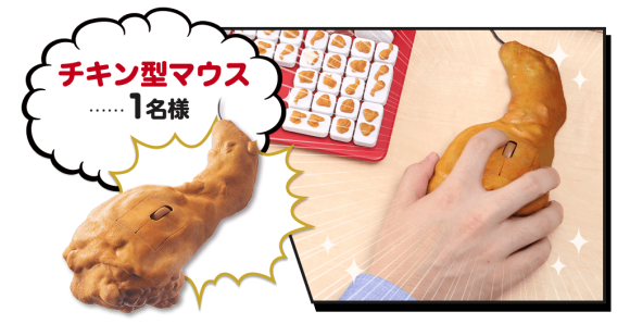 screen-shot-2014-09-04-at-7-30-36-pm1