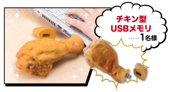 screen-shot-2014-09-04-at-7-30-43-pm1