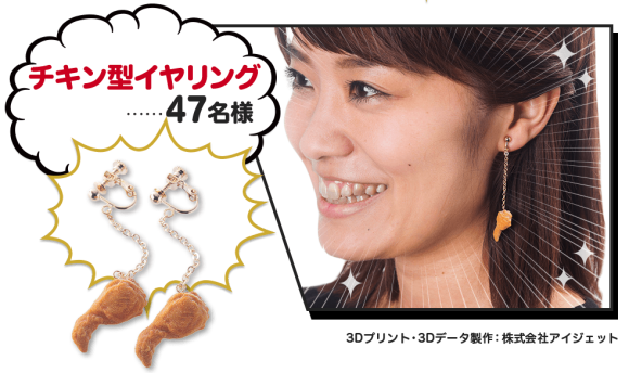 screen-shot-2014-09-04-at-7-30-54-pm